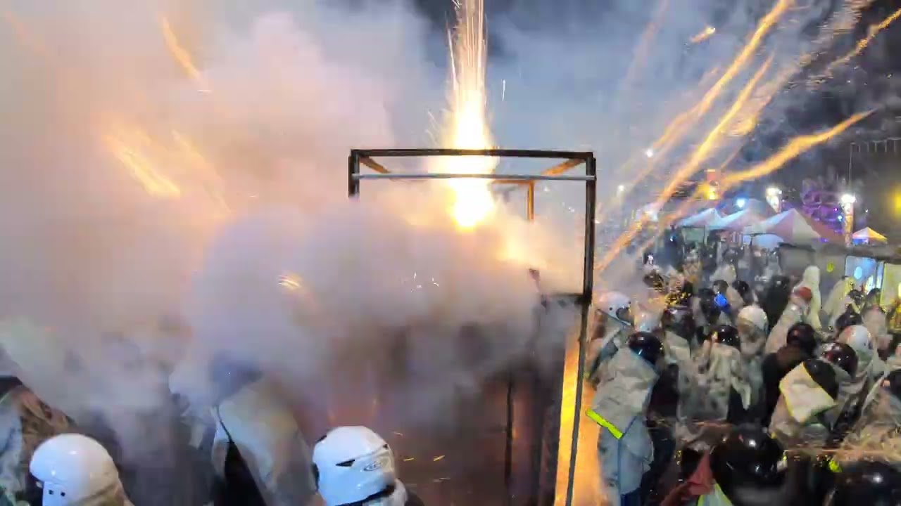 Yanshui Beehive Fireworks Festival