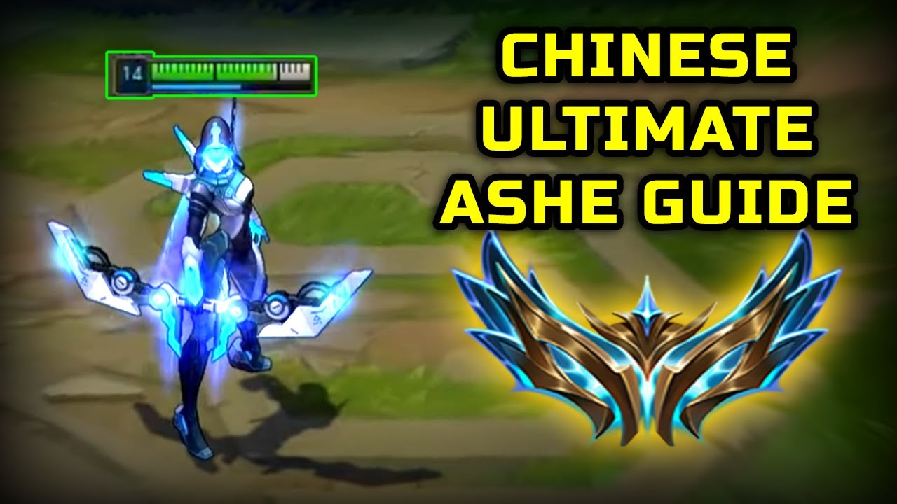 Why Ashe So Strong Now ? ULTIMATE ASHE GUIDE from 