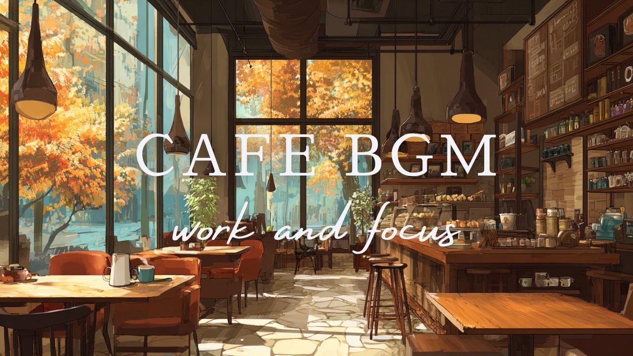 Cozy Cafe Work Jazz ☕ Soft Background Music for Focus & Relax