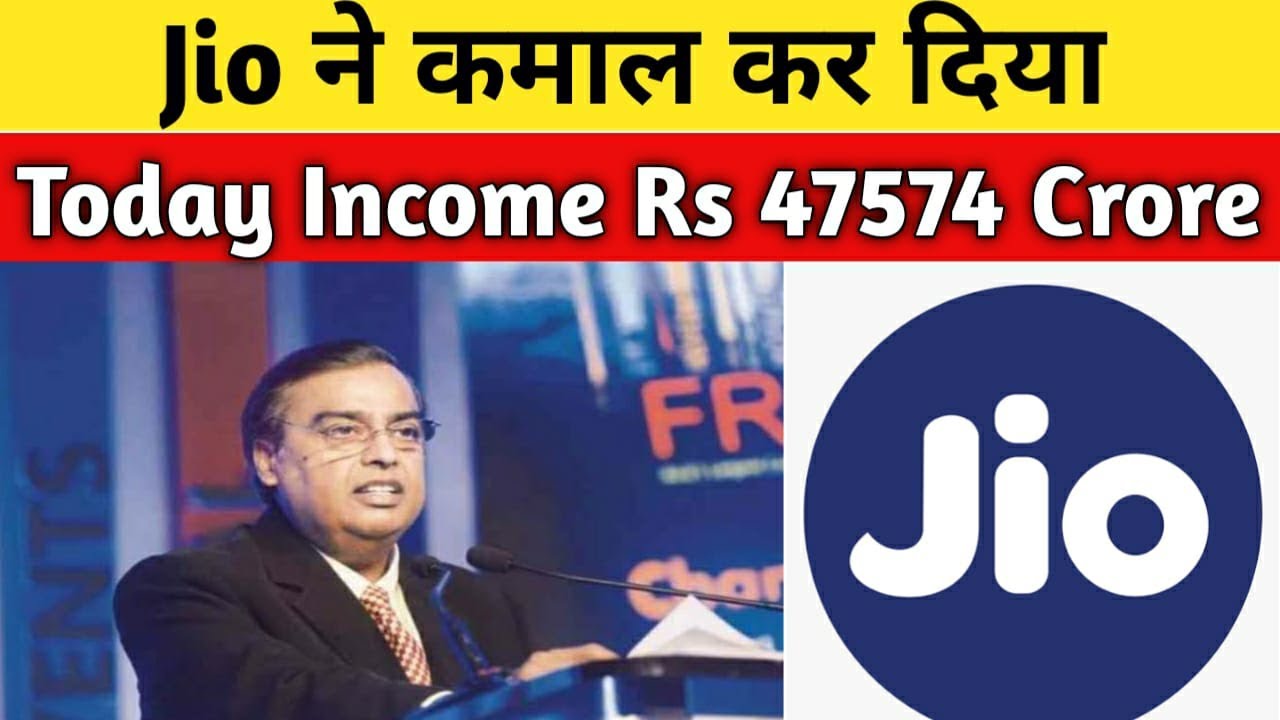 Jio Breaking News 2020 | Today Jio New Investment Rs 43574 Crore Same as Facebook
