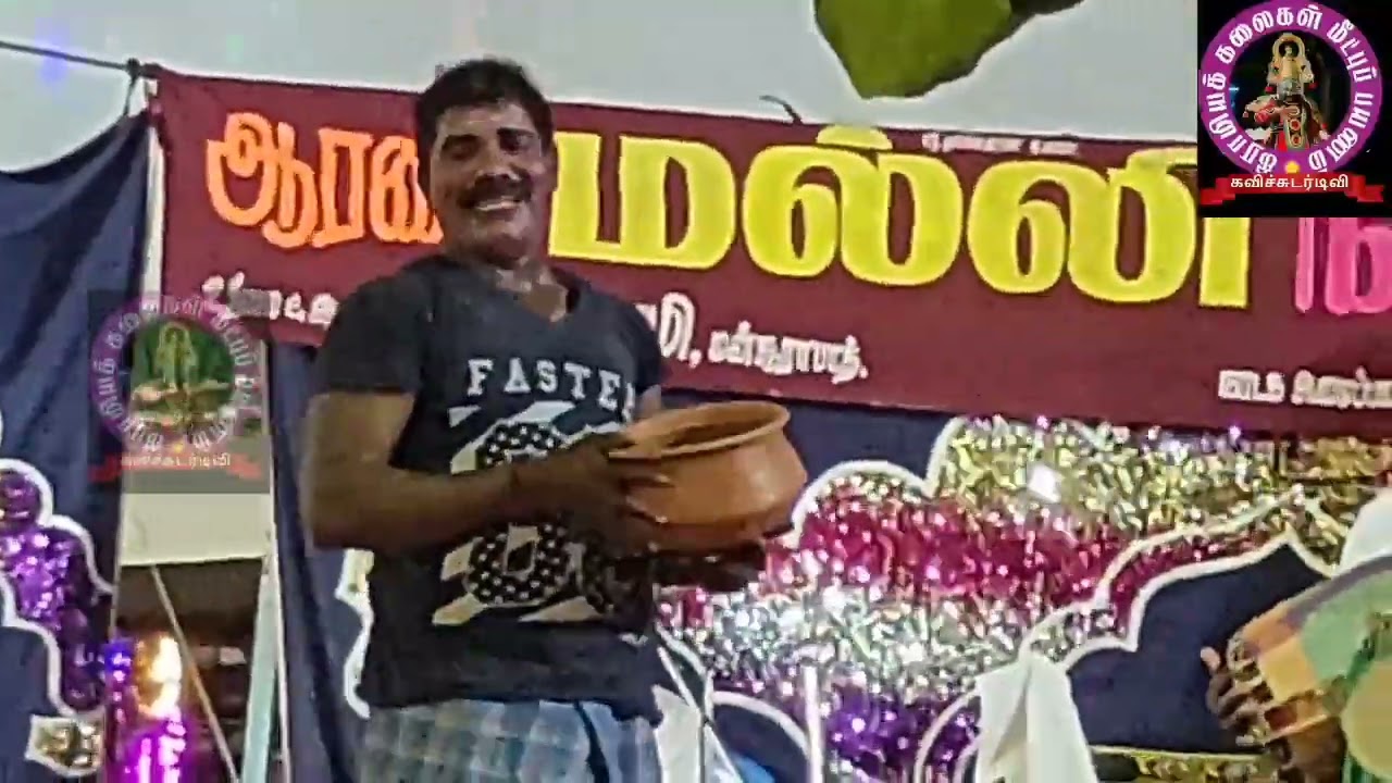 சென்னை ராமாபுரத்தில் மல்லி நாடக மன்றத்தின் மேடையில் தீவைத்து எரிக்கப்பட்ட கர்ப்பிணிப்பெண்...பாகம்-1