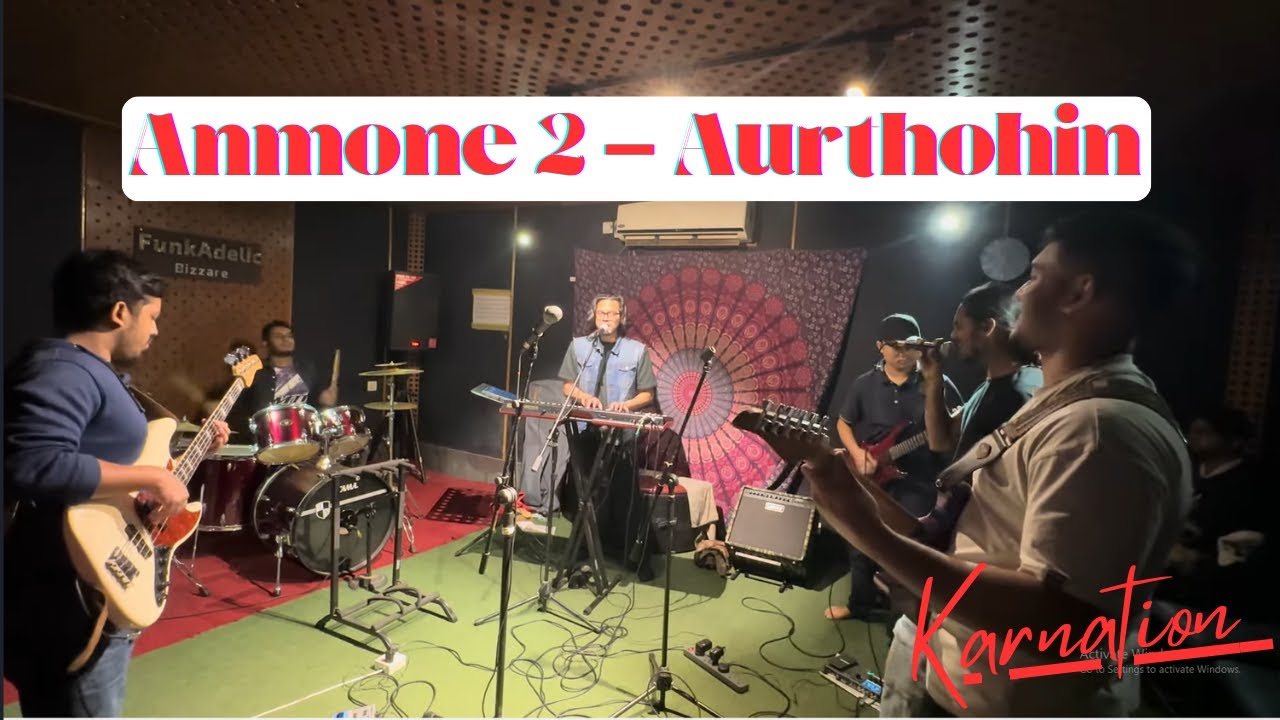 Anmone 2 covered by Karnation