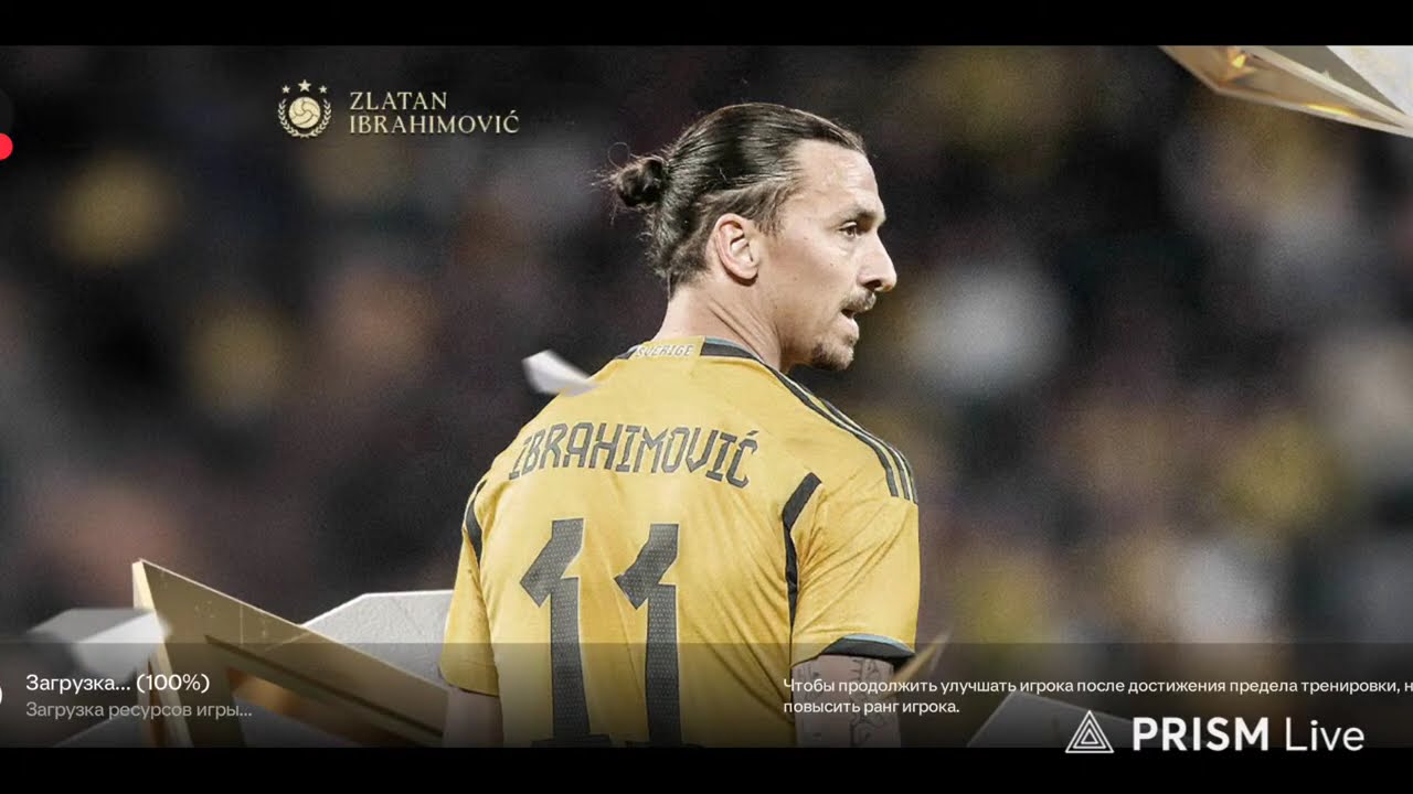 STREAM FC MOBILE 26 : # 5 . Суббота есть суббота .