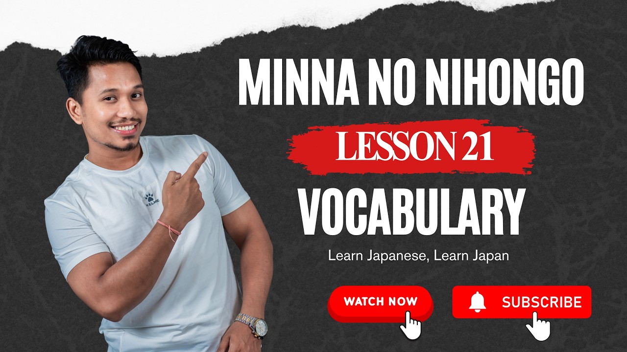 Japanese Language Minna No Nihongo Lesson 21 Vocabulary In Nepali By Raju Shrestha
