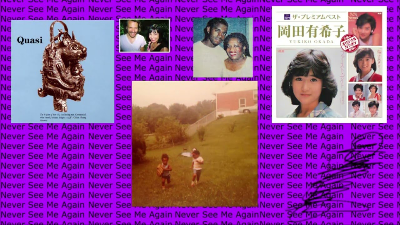 Kanye West - Never See Me Again (Quasi Rework) [With Yukiko Okada] Mashup