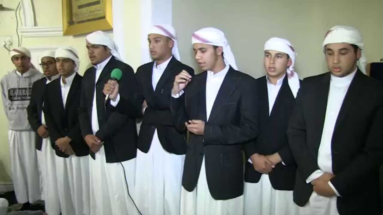 Al GHURABAA