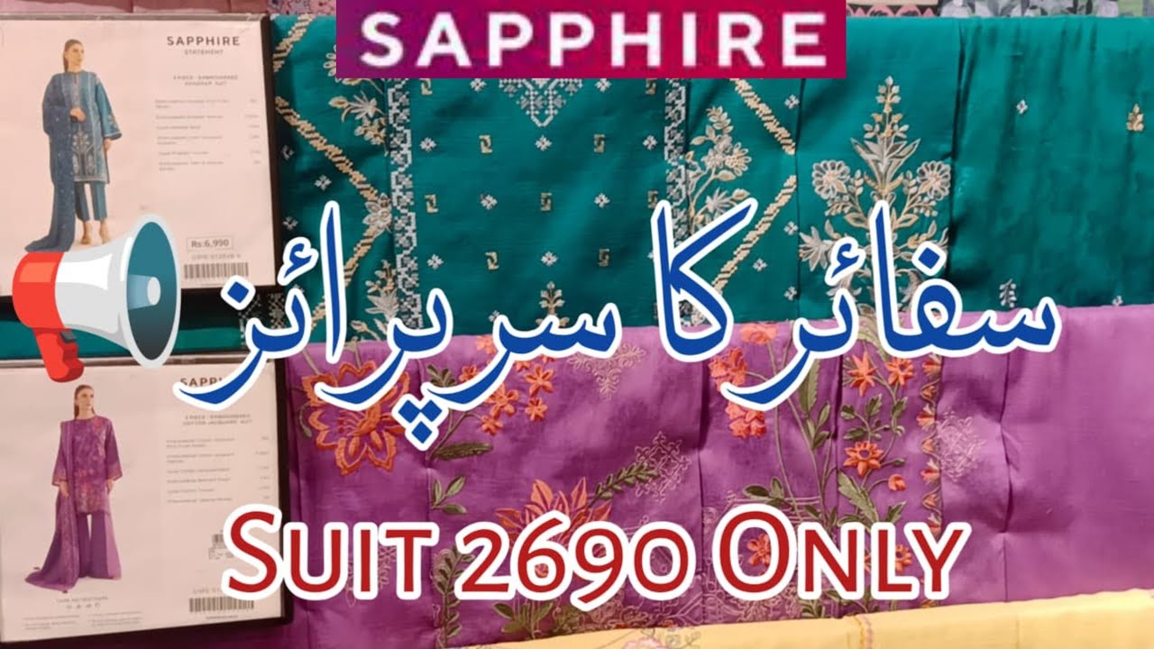 Sapphire Winter❣️|| sapphire new winter collection 2025 ❣️ sapphire winter unsuitch Rs:2690🥰