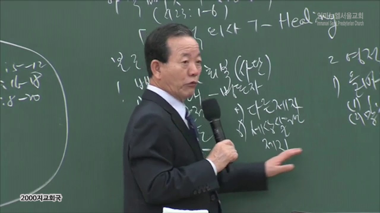 영적 치유를 시작하세요