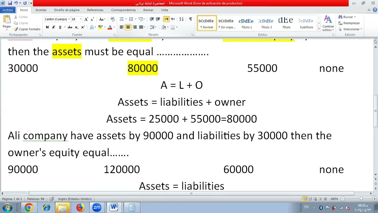 محاسبة انجليزي ( الترم الثالث ) المحاضرة الثالثة اونلاين  مع د /احمد فهمي - sky academy