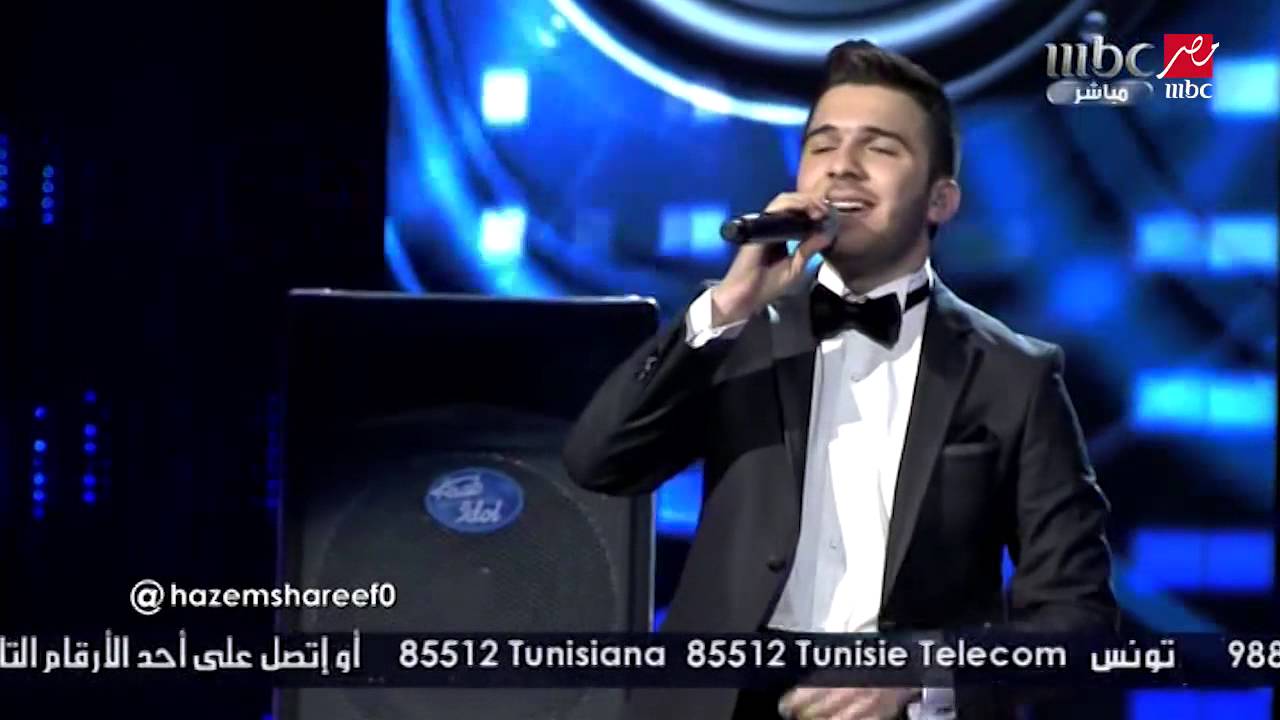 Arab Idol - الحلقات المباشرة - حازم شريف- بدك مليون سنة