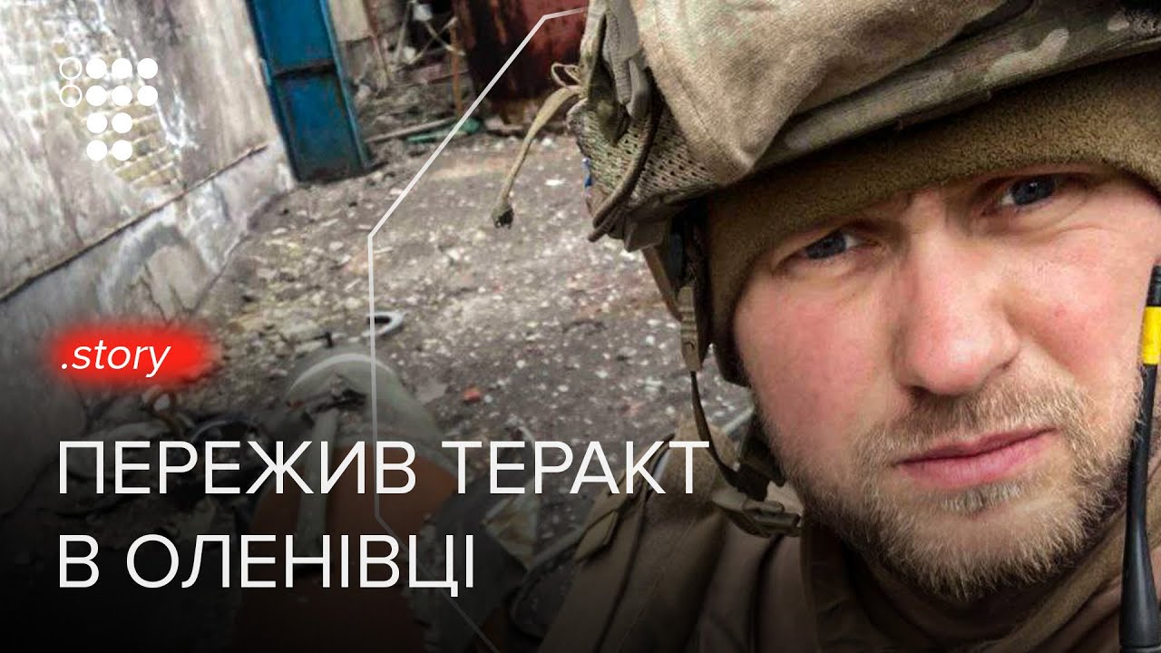«Погрожували, що розстріляють».  «Азовець» Арсен Дмитрик про «Азовсталь» та полон в Оленівці