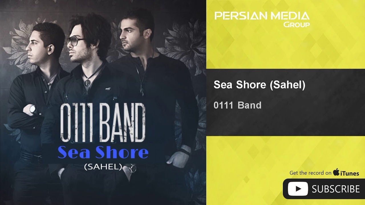 0111 Band - Sea Shore ( گروه 0111 - ساحل )