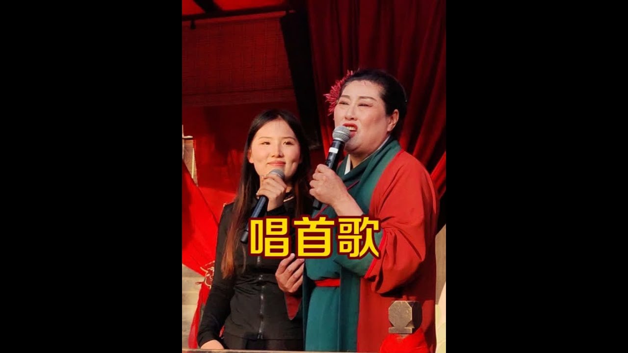 商丘小学老师唱首歌 