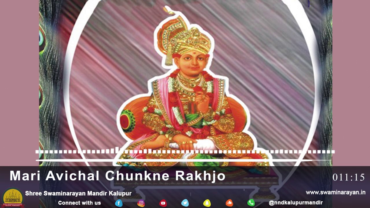 Mari Avichal Chunkne Rakhjo