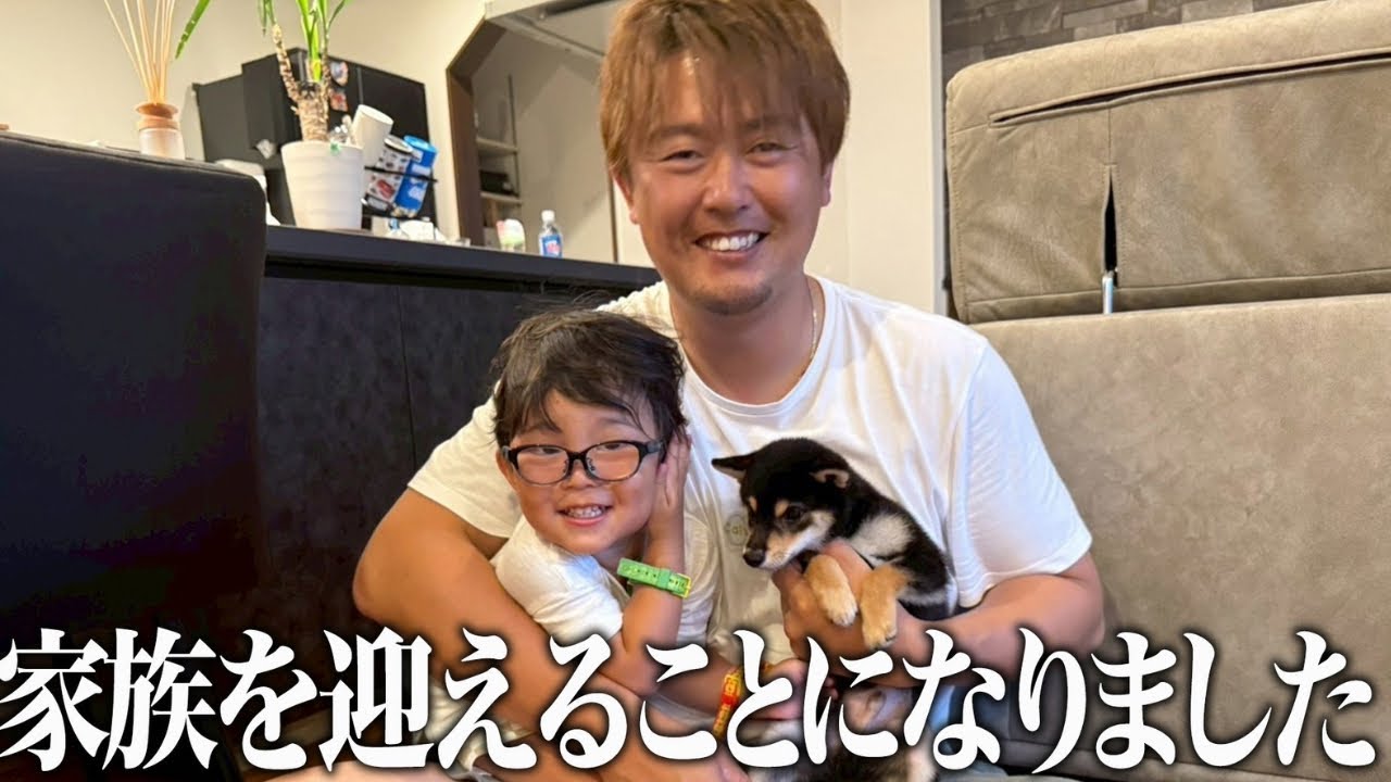 【報告】旦那と息子にサプライズで伝えてみた
