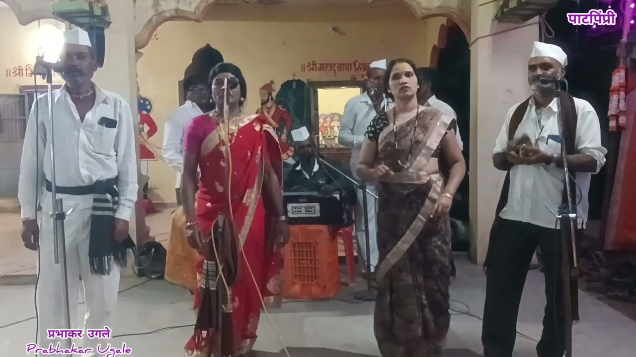 गड सोडुनी सोन्याचा देव मल्हारी वाण्याचा येता बाणुची आठवण झाला विचार जाण्याचा!