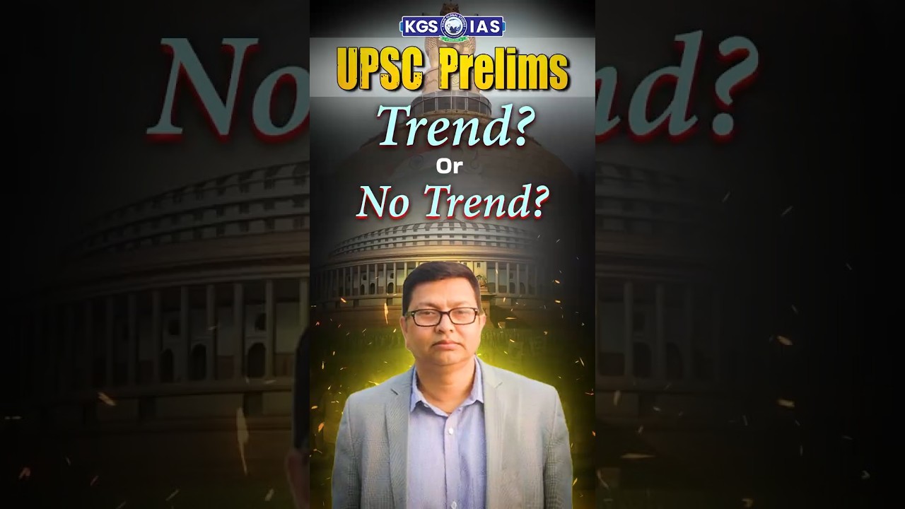 UPSC Prelims 2025 &ndash; Trend Analysis or Randomness? #upsc #upscpreparation #iasexams #kgsiasenglish