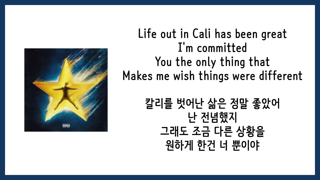 [가사 번역] 바지 (Bazzi) - 3:15