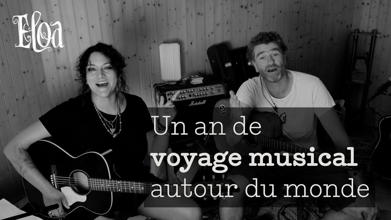 C'est parti on vous emm&egrave;ne avec nous !