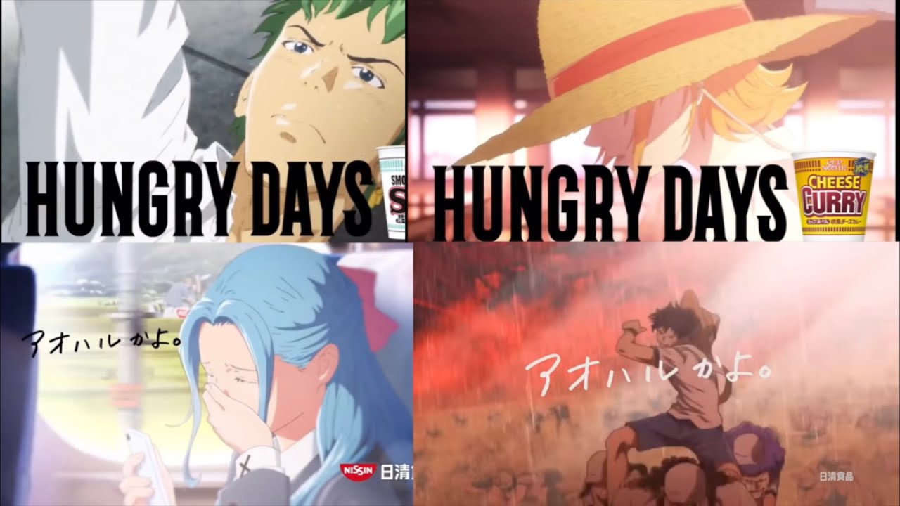 【ワンピース】カップヌードルアオハル「HUNGRY DAYS」cmまとめ（ゾロ、ナミ、ビビ、頂上騎馬戦）