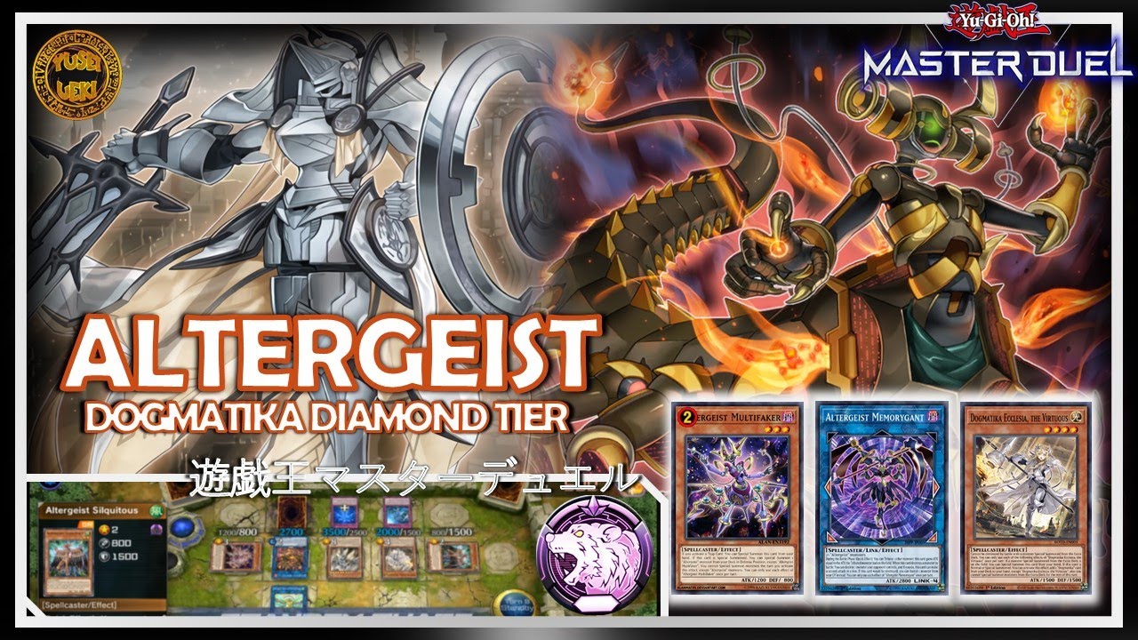 Yugioh MASTER DUEL | Altergeist Dogmatika New Combo Diamond Tier 2022 | 遊戯王マスターデュエル