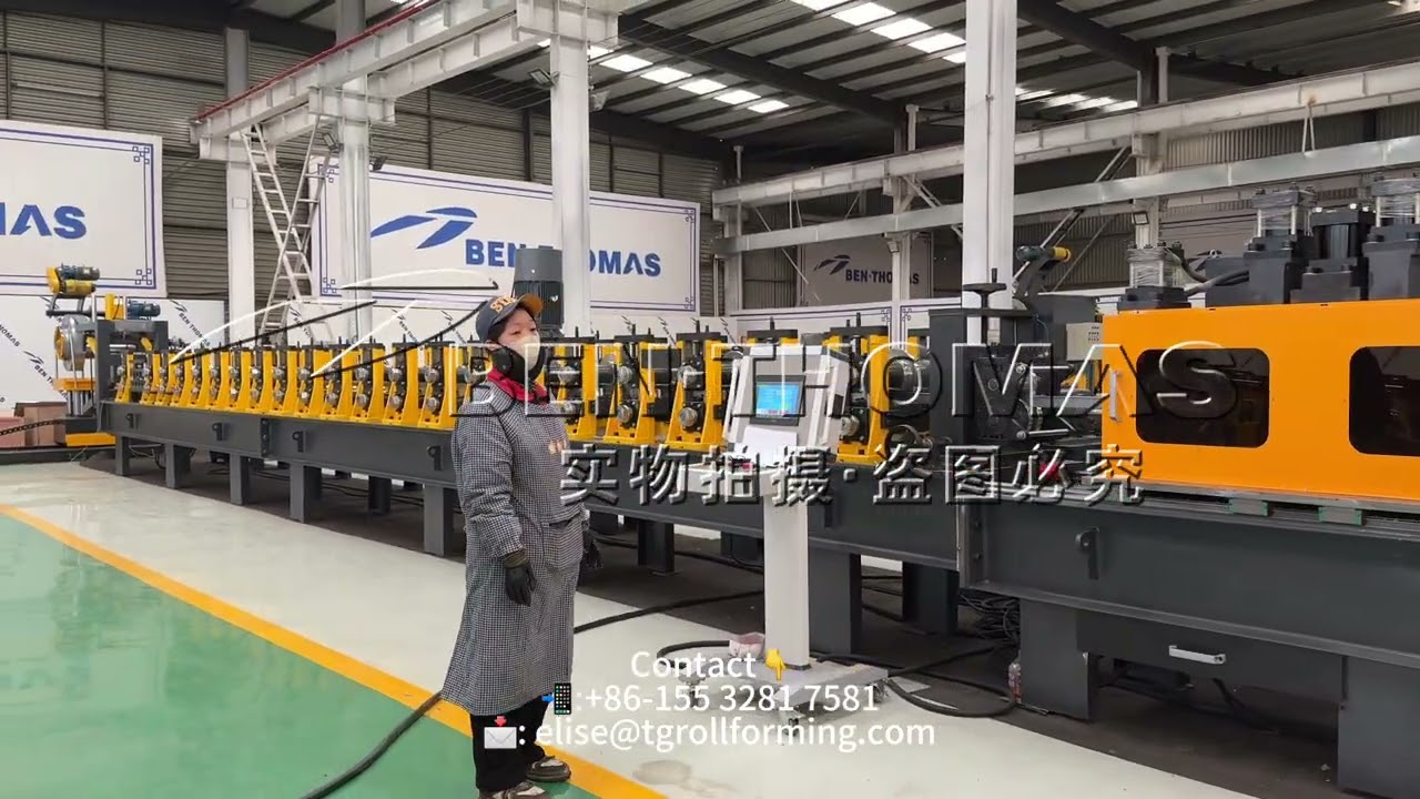 Roll forming machine for sigma beams / С- or U- chanels roll forming machine