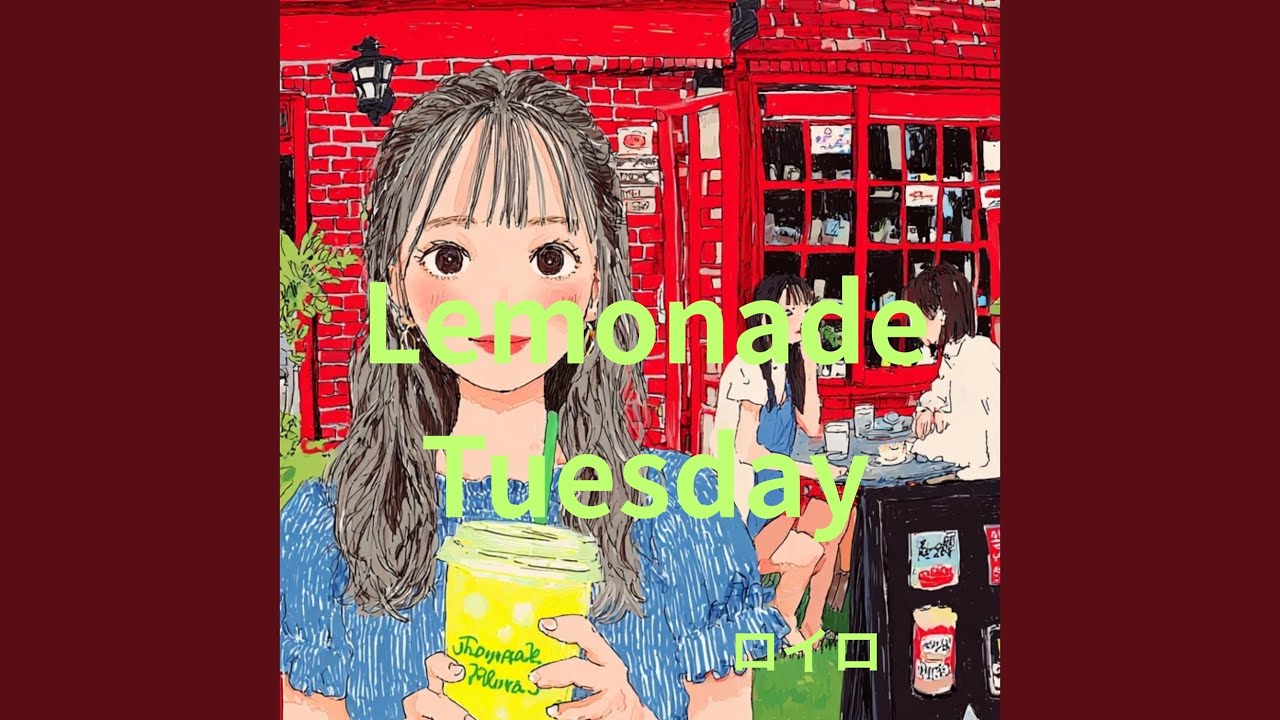 Lemonade Tuesday