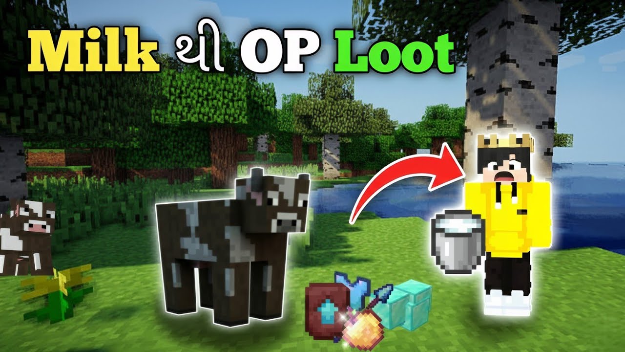 Milk પીવા થી Op Loot 😱 | Gujarati Gameplay Video | TG Gujarati 