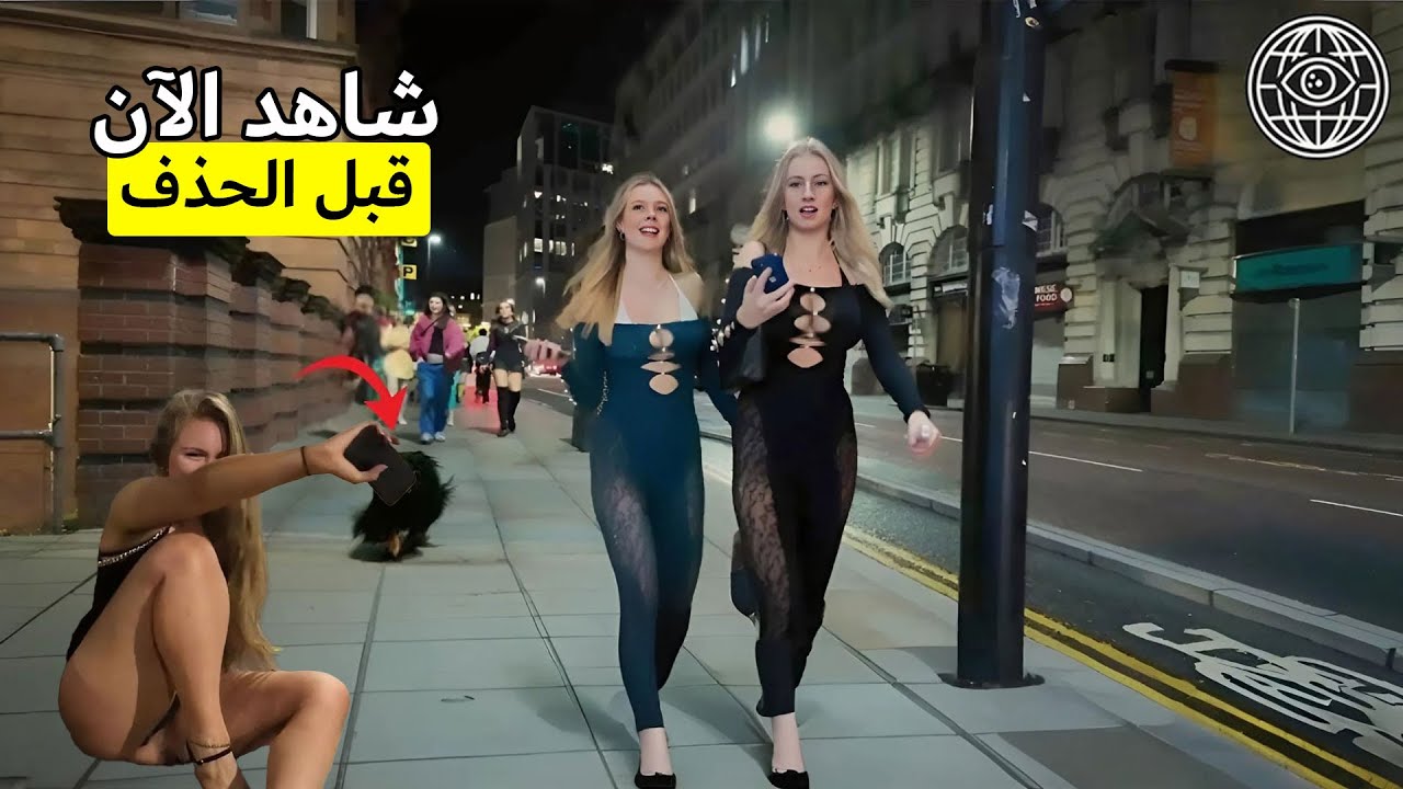 الحياة في ليختنشتاين: الحقيقة حول أغنى دولة في أوروبا | وثائقي سفر