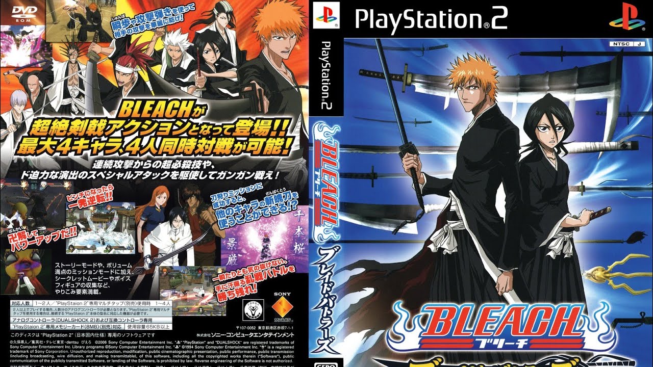 Bleach: Blade Battlers (PS2/2006) PCSX2 Longplay All Characters Unlocked [4K] 1/11