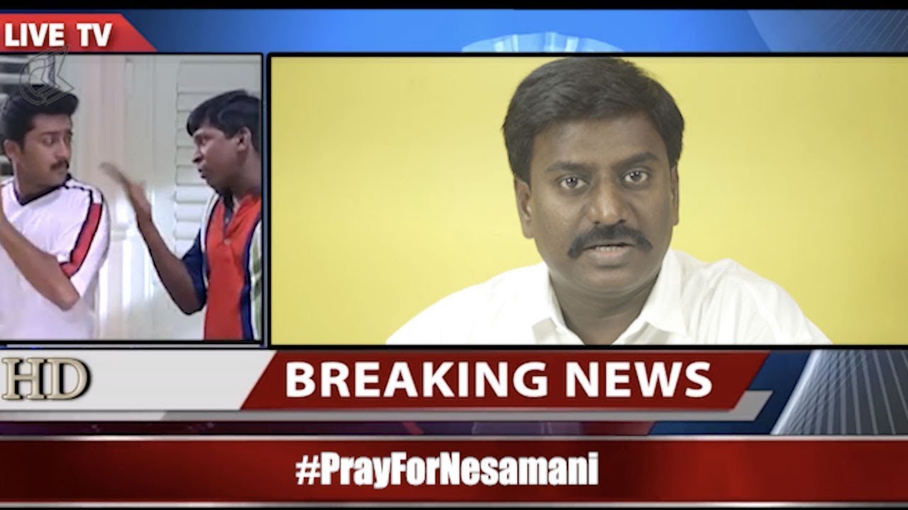 Pray For Nesamani | Contractor Nesamani | Rajmohan | Tamil Vanakkam