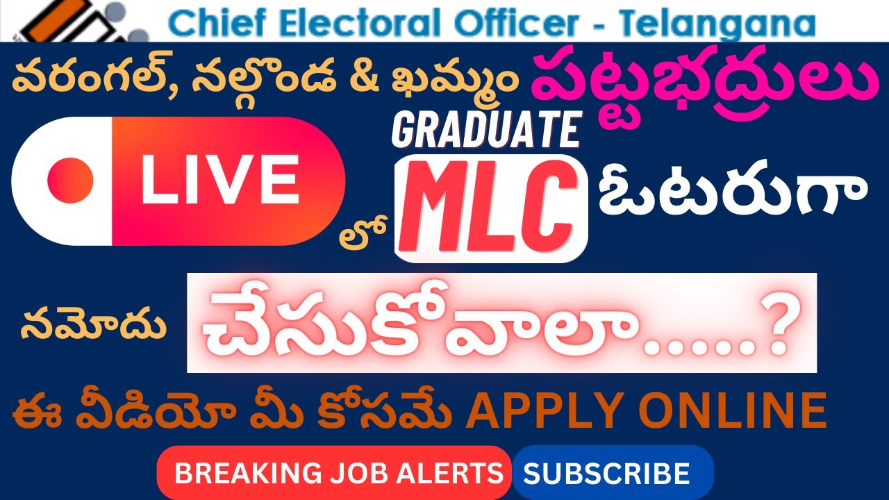 Graduate MLC Voter Registration Live Demonstration Step by Step Process I Form 18 I Prove It Jobs
