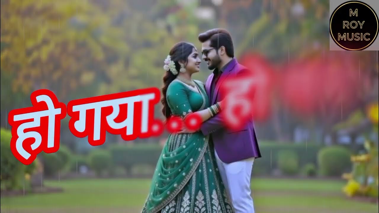 90s Romantic Hindi Song | Dil Ne Tujhko Apna Bana Liya ❤️ | #oldisgoldsongs #90shindisongs
