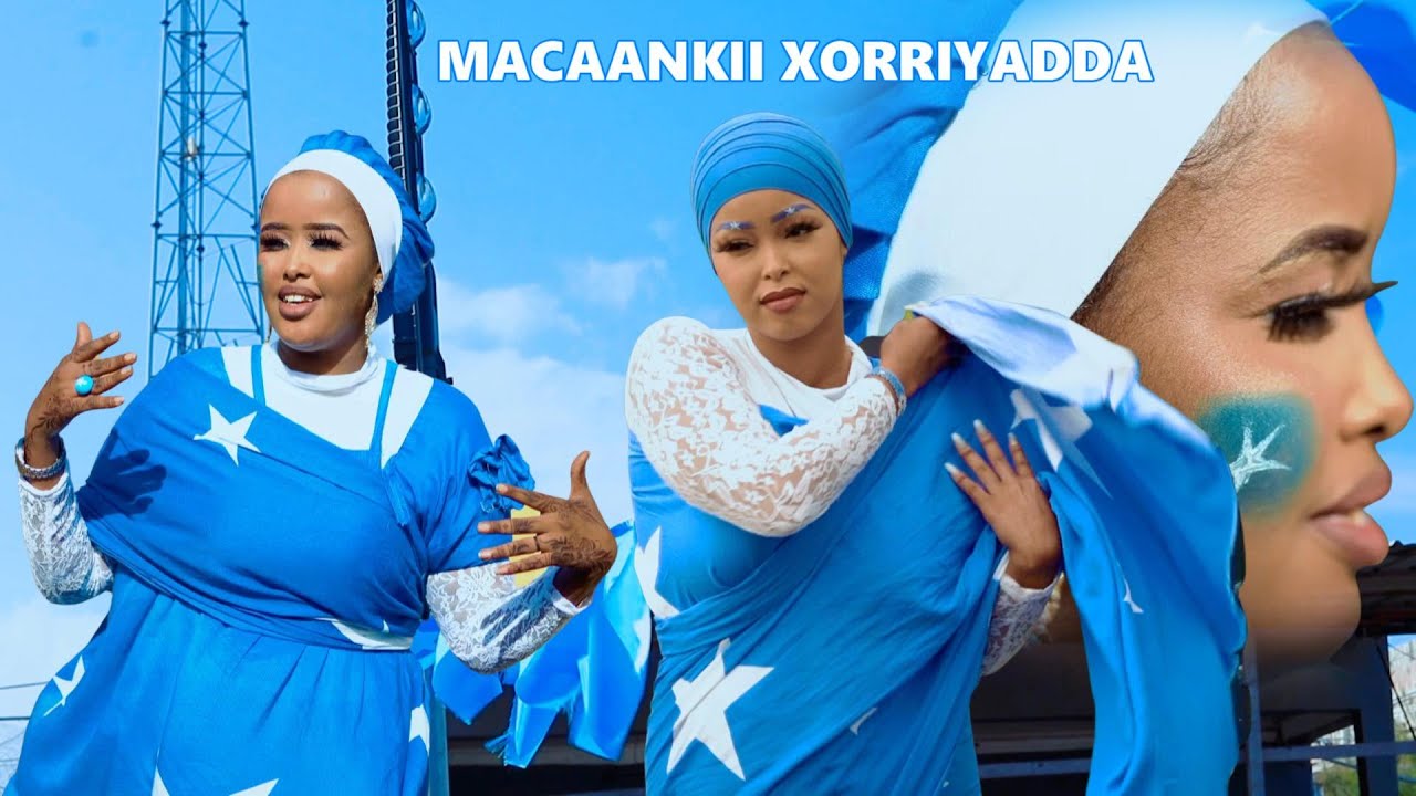 NADIIRA NAYRUUS | HEESTA CALANKA - KOWDA LUULYO | MADAX-BANNAANIDA SOMALIA | OFFICIAL MUSIC VIDEO