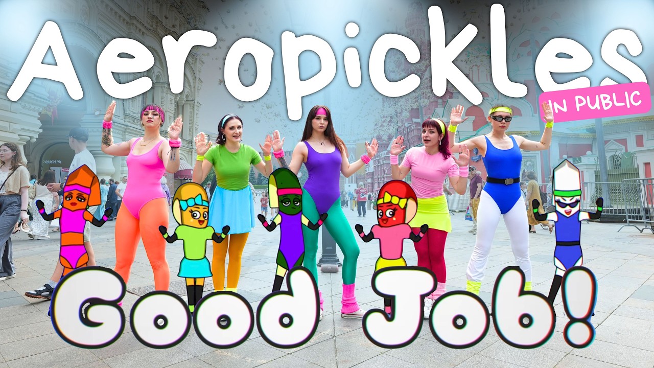 [ DANCE IN PUBLIC | ONE TAKE ] エアロピクルス｜Aeropickles | cover by GPARDS
