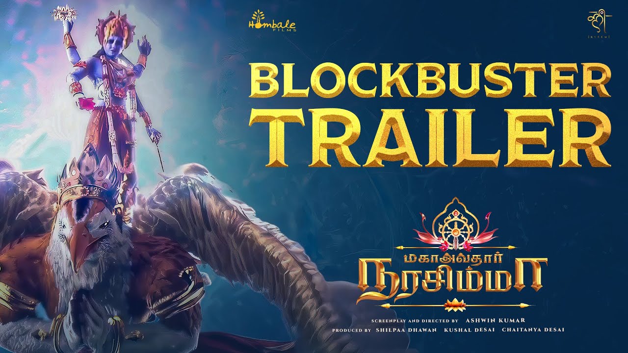 Mahavatar Narsimha Blockbuster Trailer - Tamil | Ashwin Kumar | Hombale Films| Hombale Films