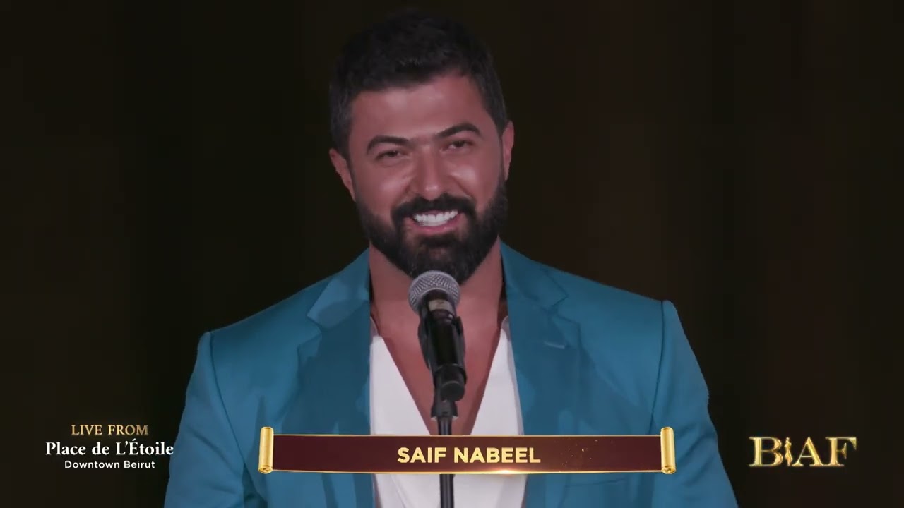 BIAF 2025 - Saif Nabeel (سيف نبيل)