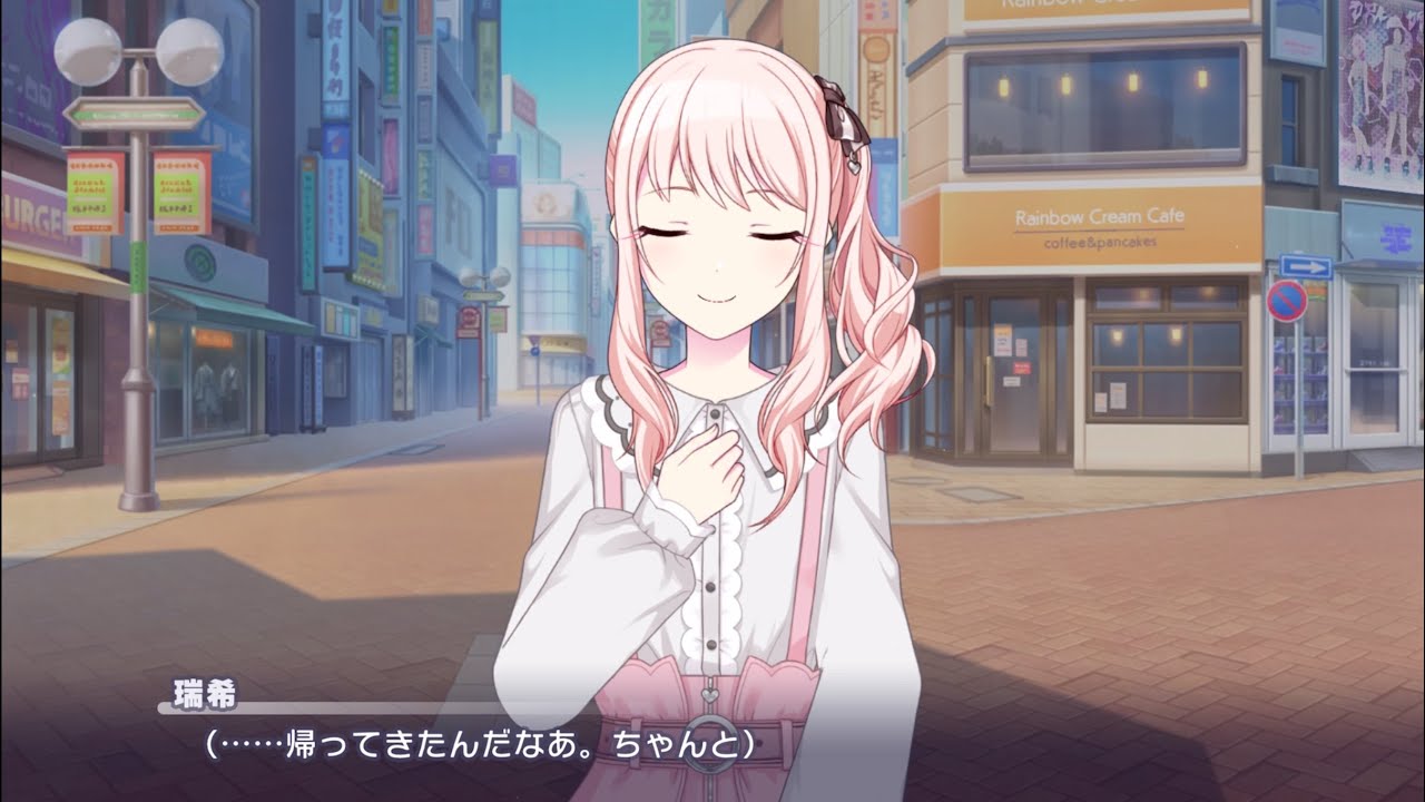 【プロセか】傷だらけの手で、私達は【エリア会話】