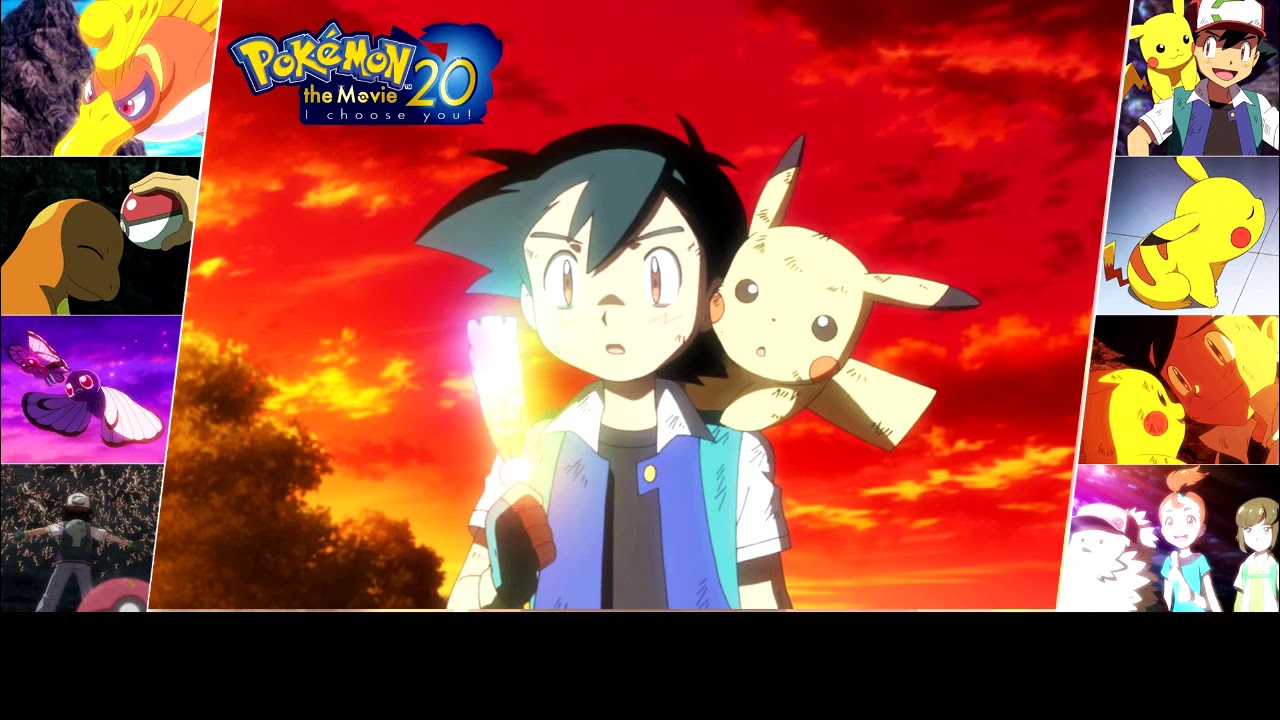 Pokémon Movie 20 - 
