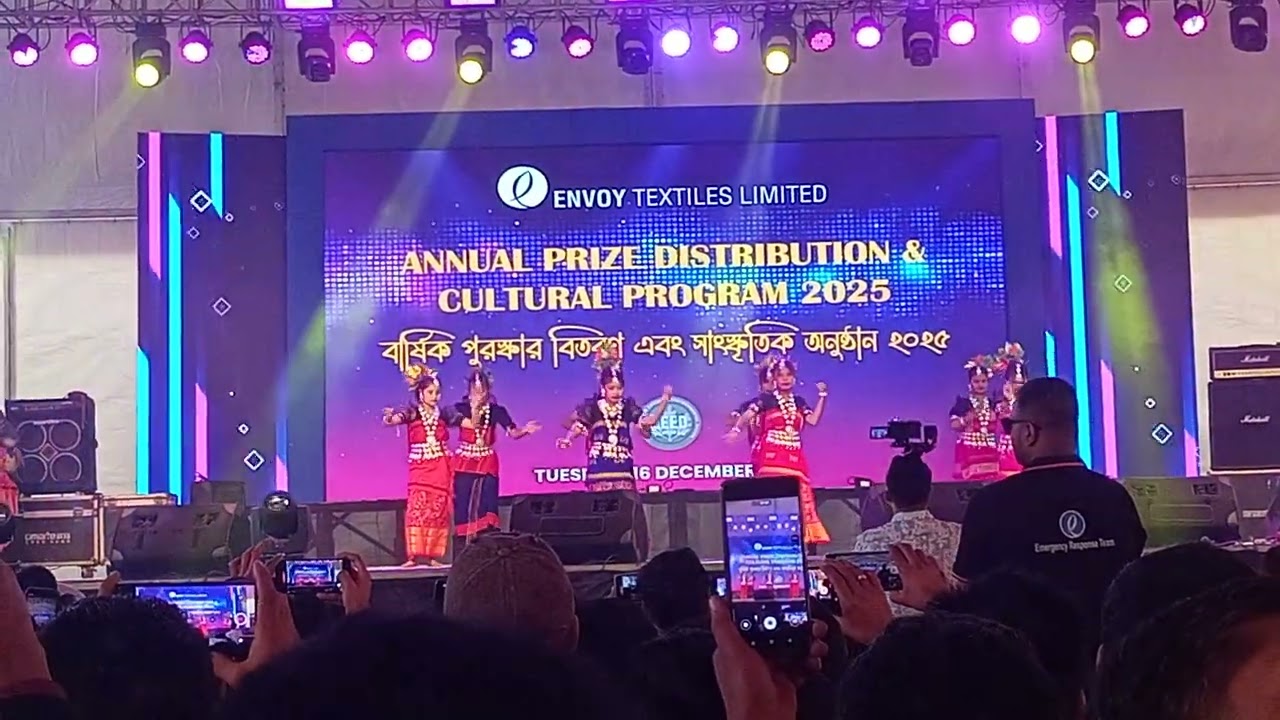 Envoy Textiles Limited, Annual Prize Distribution & Cultural Programe 2025.