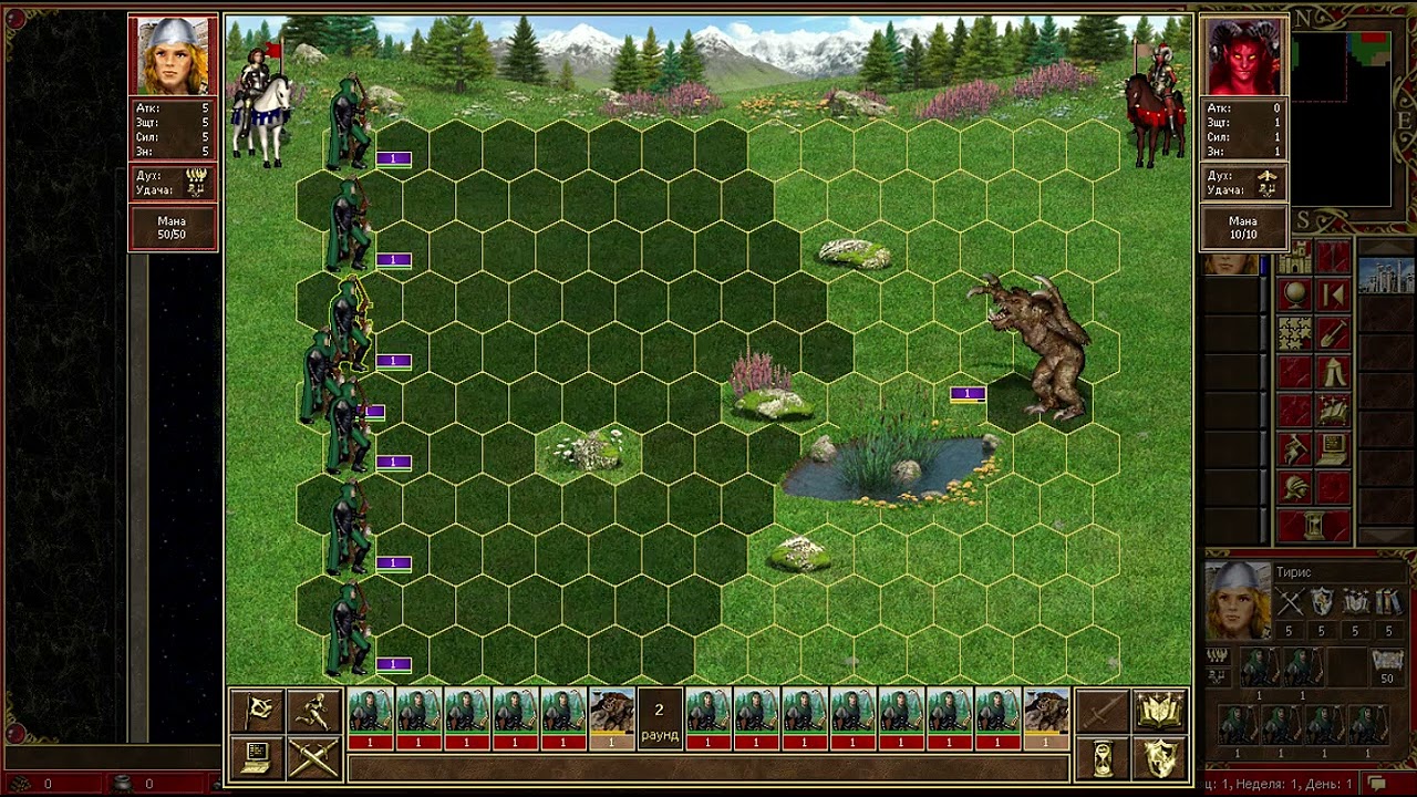 Манипуляция рандомом в Хоте (Randomness manipulation in HotA)
