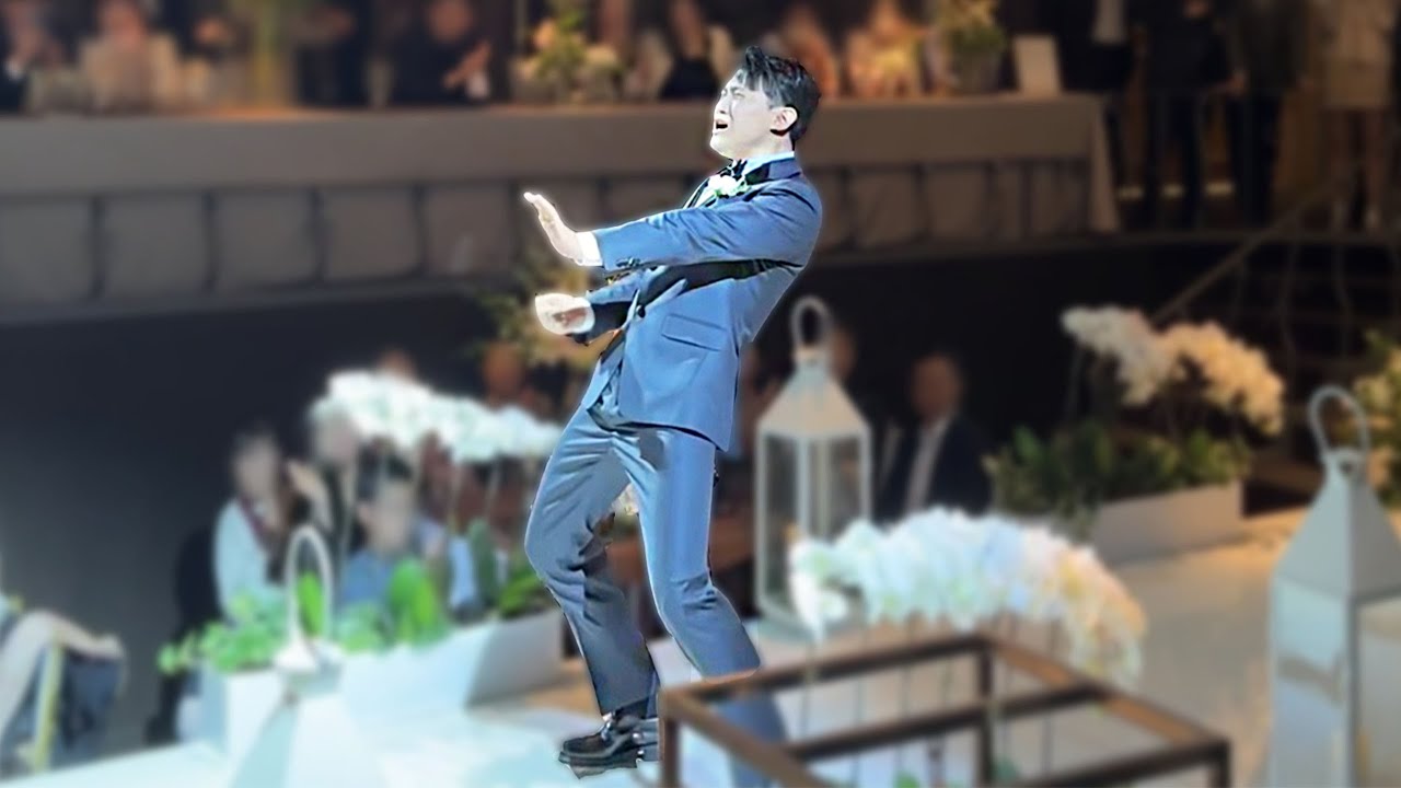 결혼했습니다