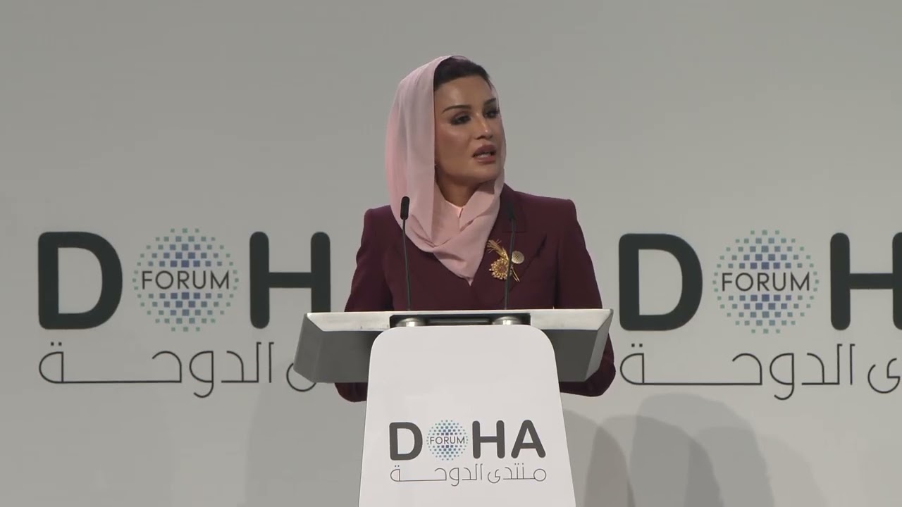 Her Highness Sheikha Moza bint Nasser, concludes Doha Forum 2025