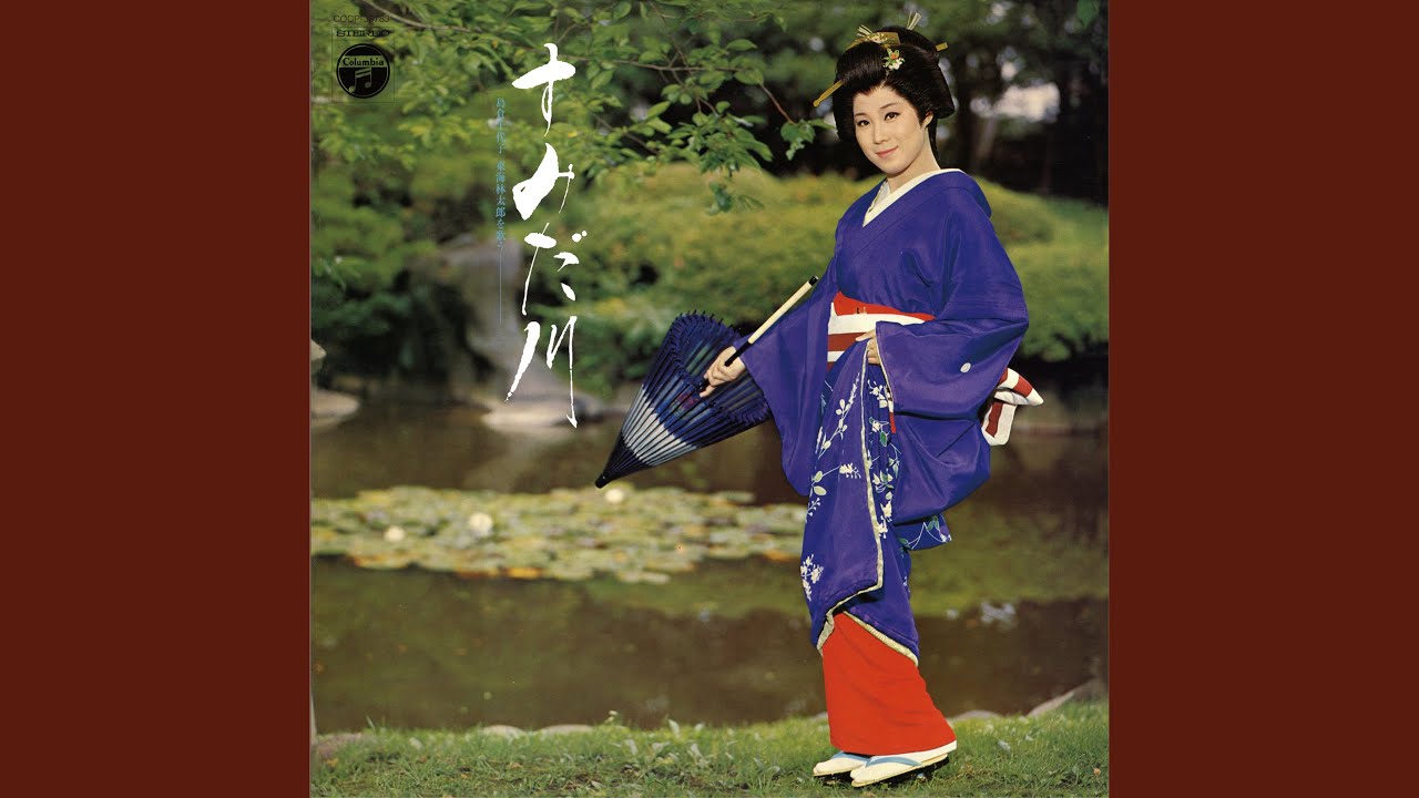 名月赤城山