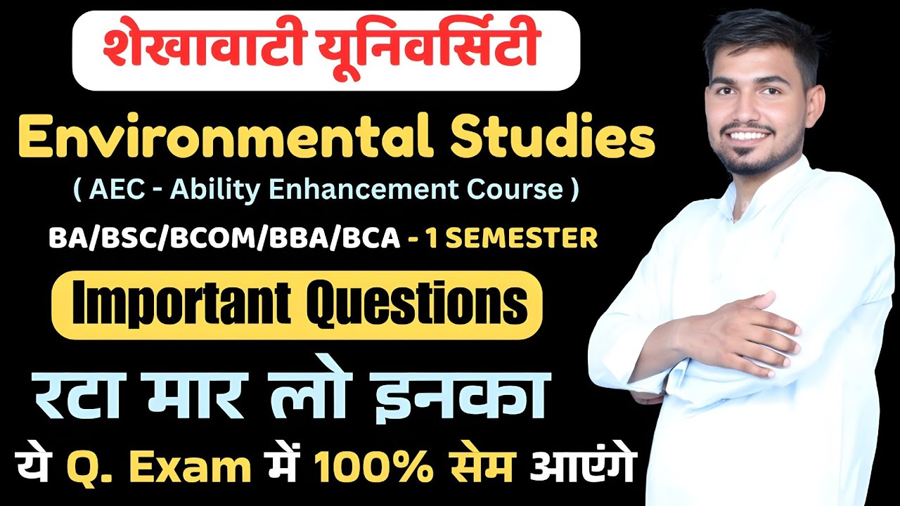 Environmental Studies ( AEC ) ke Important Questions for college semester exam Shekhawati University