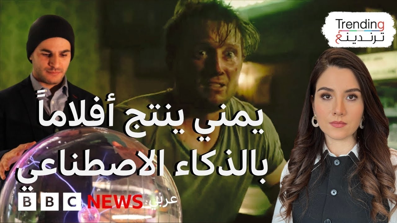 منتج يمني يصنع أفلاما 