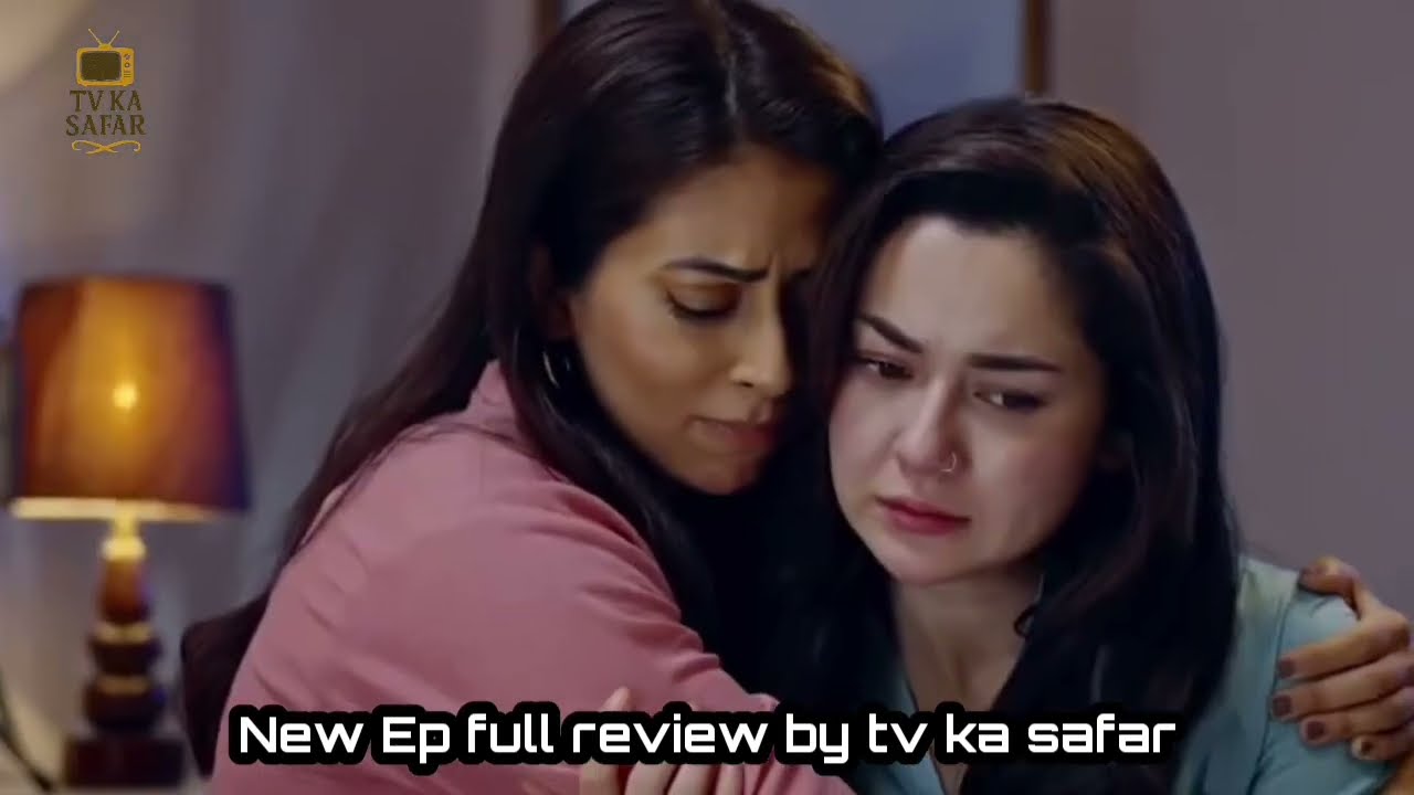Meri Zindagi Hai Tu Episode 25 | 25 JAN 2026 | Hania Aamir | Bilal Abbas Khan | ARY Digital