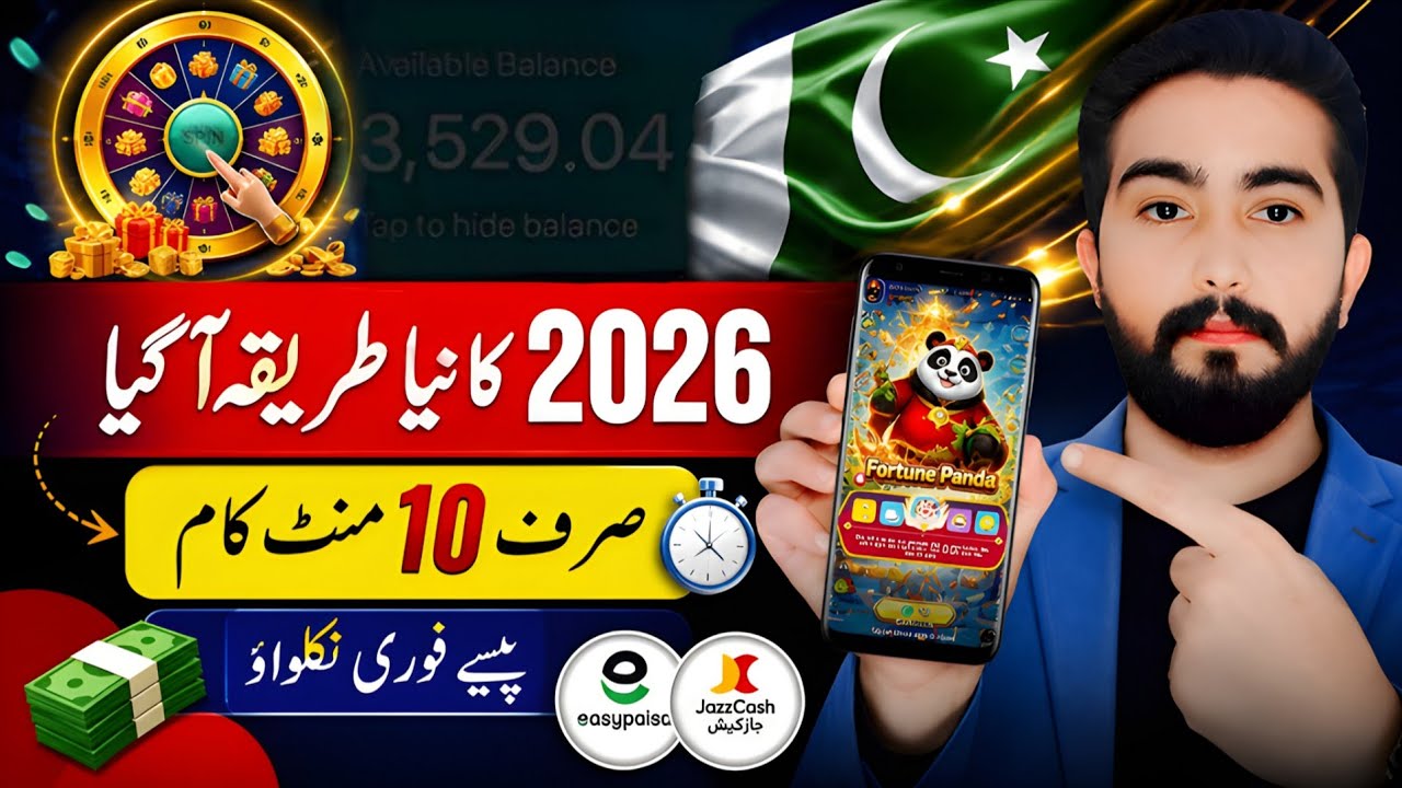 🔥Earning App In Pakistan | Student Skill To Start Online Earning in Pakistan | Beginner Guide