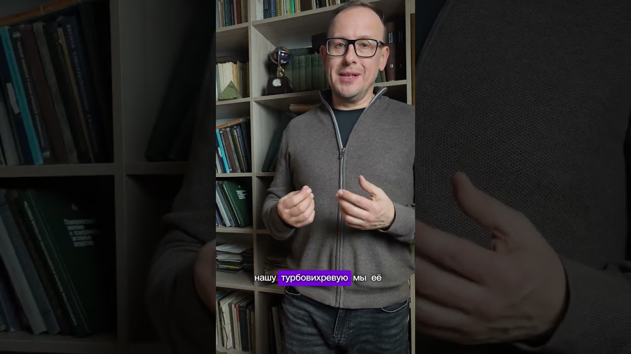 Помол комбикормов с рыбной мукой.