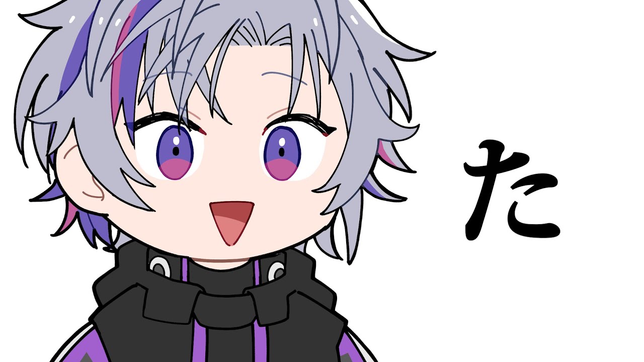 【手描き切り抜き】ダサセーター知ってる？【V最/イブラヒム/不破湊/ローレン・イロアス/#BNGWIN】
